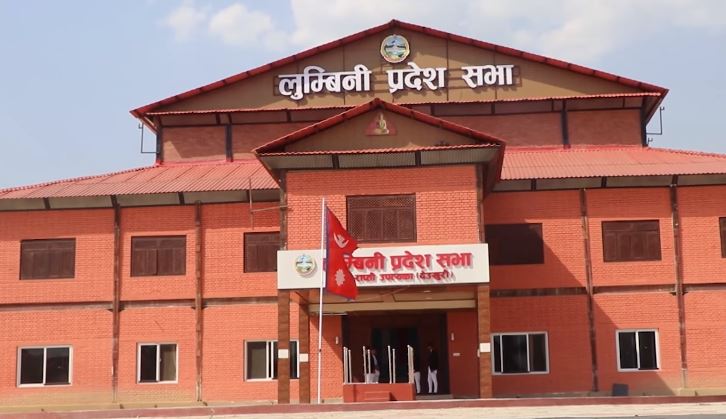 लुम्बिनी प्रदेश साक्षर बन्यो, १३ पुसमा औपचारिक घोषणा