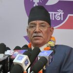 नेकपाका संयोजक प्रचण्ड अस्पताल भर्ना