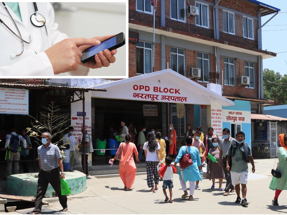 स्वास्थ्य बिमा कार्यान्वयनको उत्कृष्ट नमूना भरतपुर अस्पताल