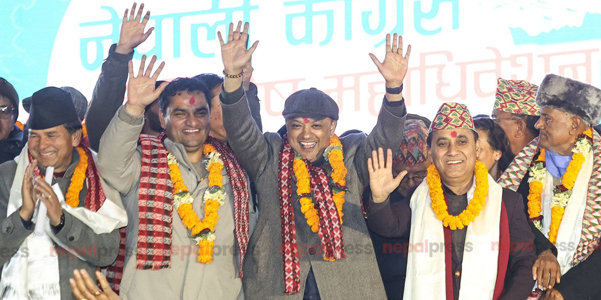 गगन थापा नेतृत्व नै आधिकारिक कांग्रेस : निर्वाचन आयोग