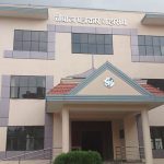 पत्रकारलाई आचारसंहिता पालनासम्बन्धी प्रदेशस्तरीय अभिमुखीकरण