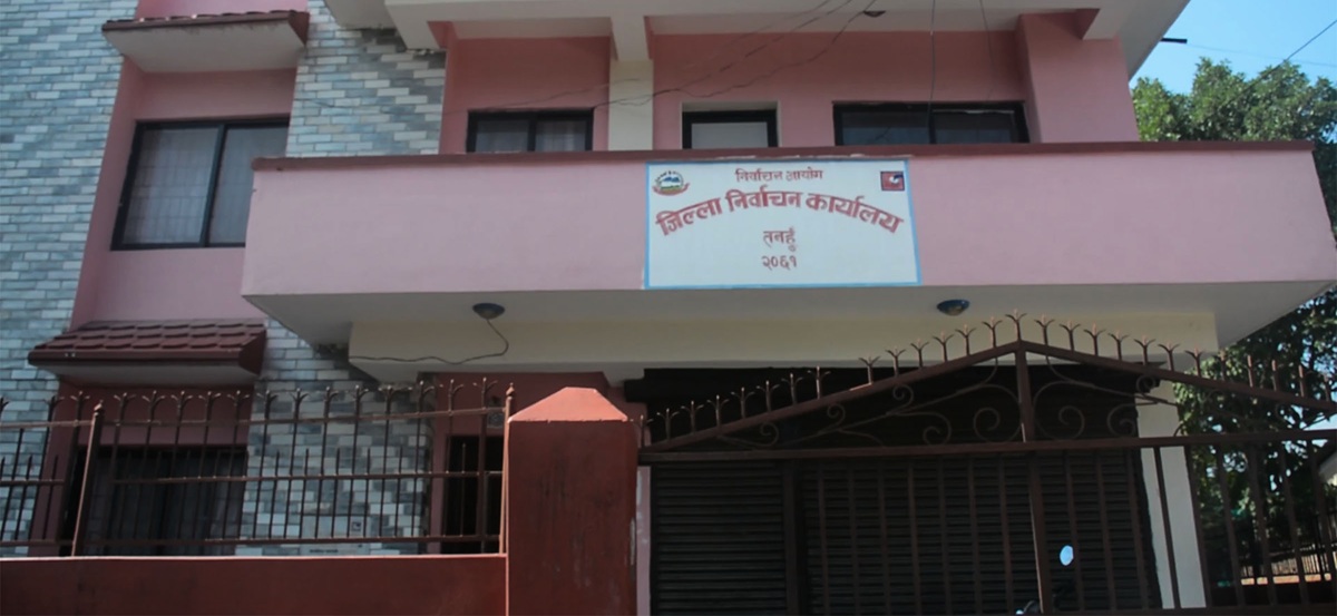 तनहुँमा अस्थायी मतदाता नामावली स्वीकृत