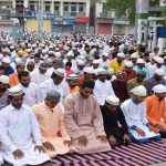 आज ईद उल फित्र पर्व मनाइँदै