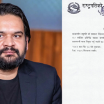 राष्ट्रपतिबाट बालेन्द्र शाह प्रधानमन्त्रीमा नियुक्त