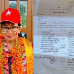 रेनु दाहालको चुनावी खर्च १४ लाख ६६ हजार ७ सय