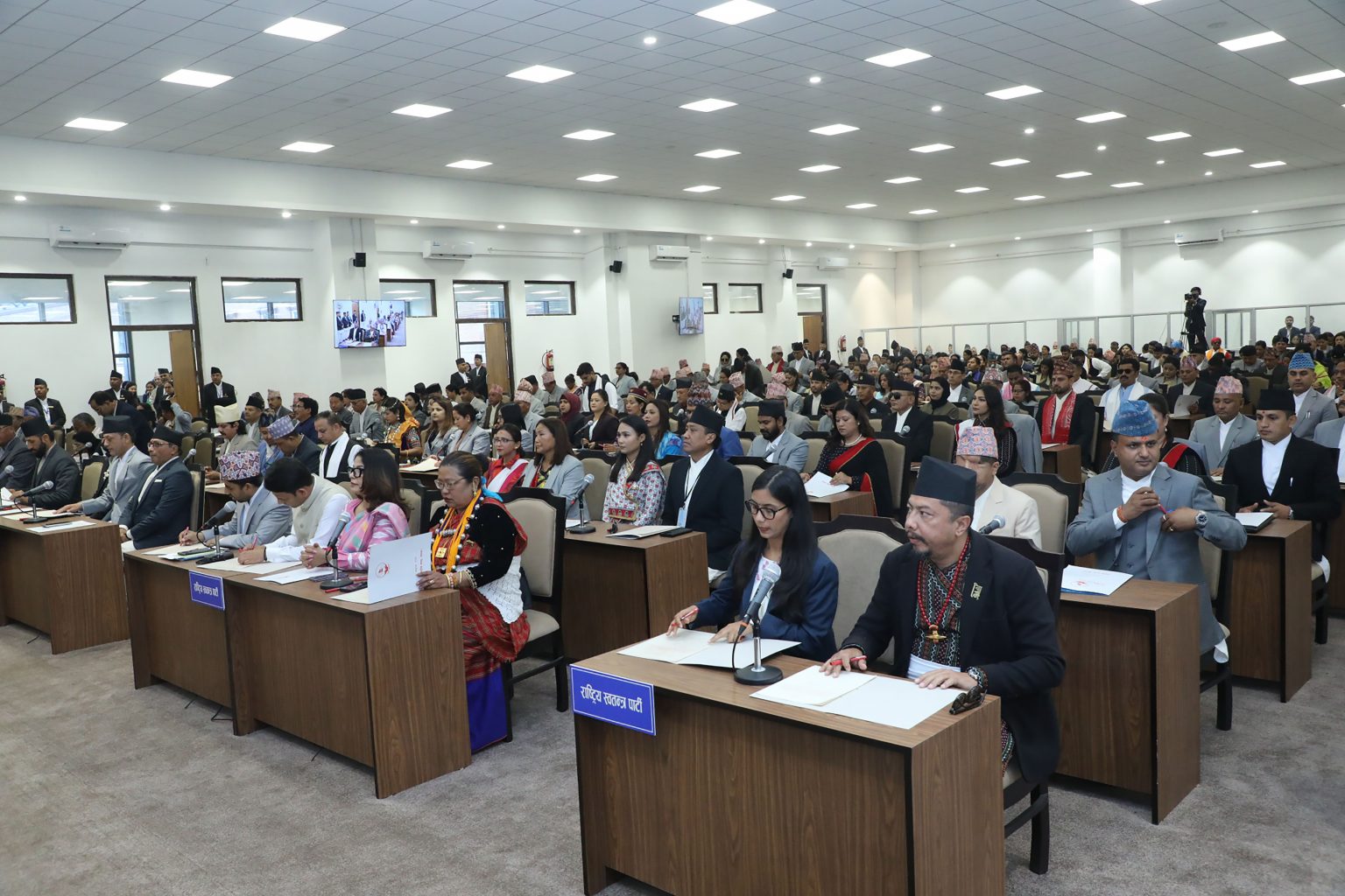 प्रतिनिधिसभा र राष्ट्रिय सभा बैठक आज बस्दै