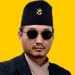 गृहमन्त्रीमाथि उच्चस्तरीय छानबिन गर्न कांग्रेसको माग