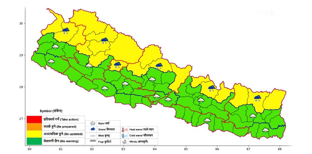 आज धेरै ठाउँमा  हावाहुरी, पहाडी क्षेत्रमा हिमपात र मध्यम वर्षाको सम्भावना