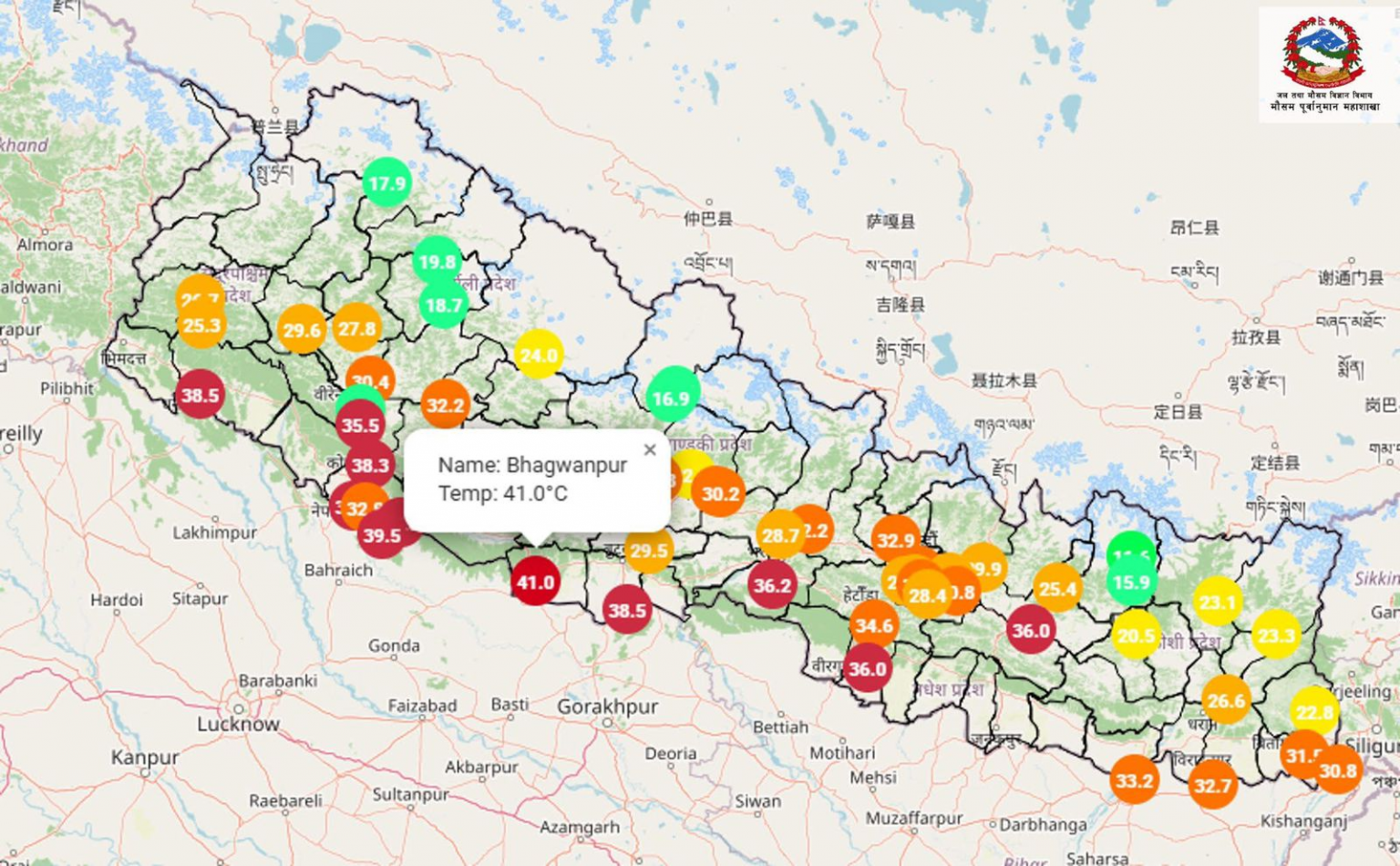 तराईमा तातो हावा ‘लु’ चल्ने सम्भावना, सतर्कता अपनाउन आग्रह