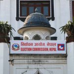 मतदाता नामावली सङ्कलन आजदेखि सुरु हुँदै