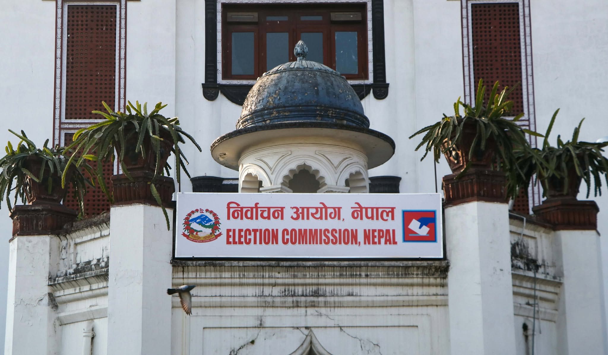 मतदाता नामावली सङ्कलन आजदेखि सुरु हुँदै