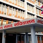 प्रतिनिधिसभा नियमावली नयाँ बनाउने सर्वदलीय बैठकको निर्णय