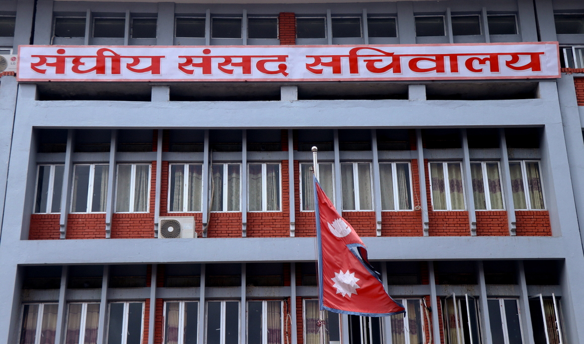 आज संसदका १२ वटा समितिले सभापति पाउँदै