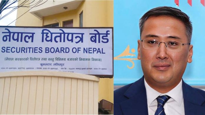 धितोपत्र बोर्डका अध्यक्ष सन्तोष नारायण श्रेष्ठद्वारा राजीनामा