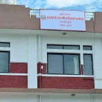 गण्डकी सरकारले तोक्यो राइड सेयरिङको भाडादर, कुन सवारीलाई कति ?