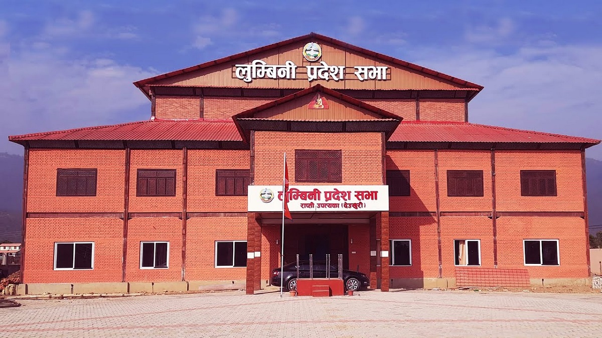 लुम्बिनी प्रदेशसभा बैठक आज बस्दै