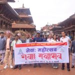 दुई दिने नेवा महोत्सव सुरु