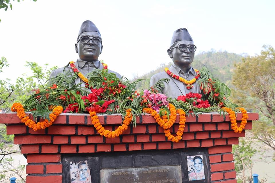 आज ३३ औँ मदन-आश्रित स्मृति दिवस