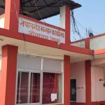 नेपालगञ्ज भन्सार : राजस्व सङ्कलनमा वृद्धि