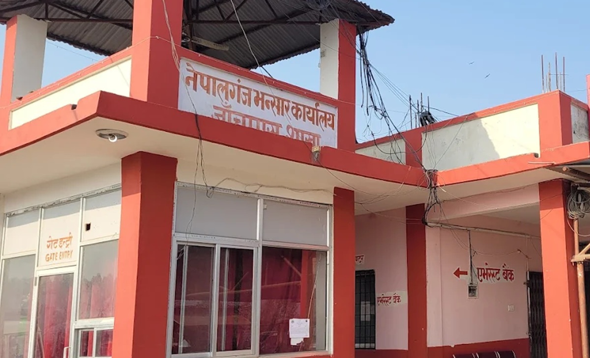 नेपालगञ्ज भन्सार : राजस्व सङ्कलनमा वृद्धि