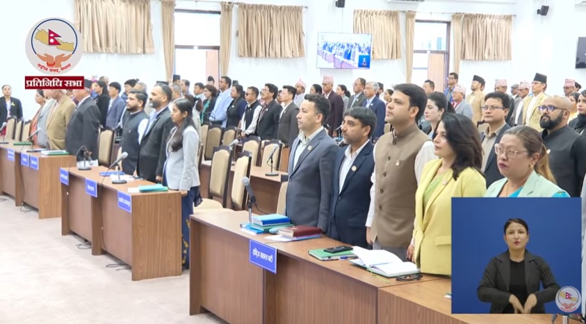 प्रतिनिधिसभा बैठक आज बस्दै, बजेटमाथिको छलफल जारी रहने