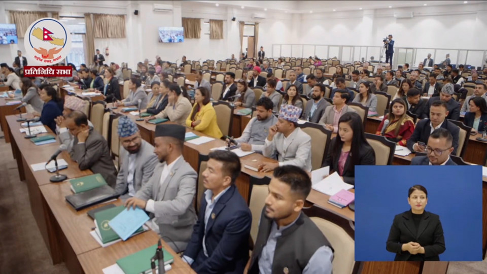 प्रतिनिधिसभाको बैठक आज बस्दै, प्रस्तुत बजेटमाथि छलफल हुने
