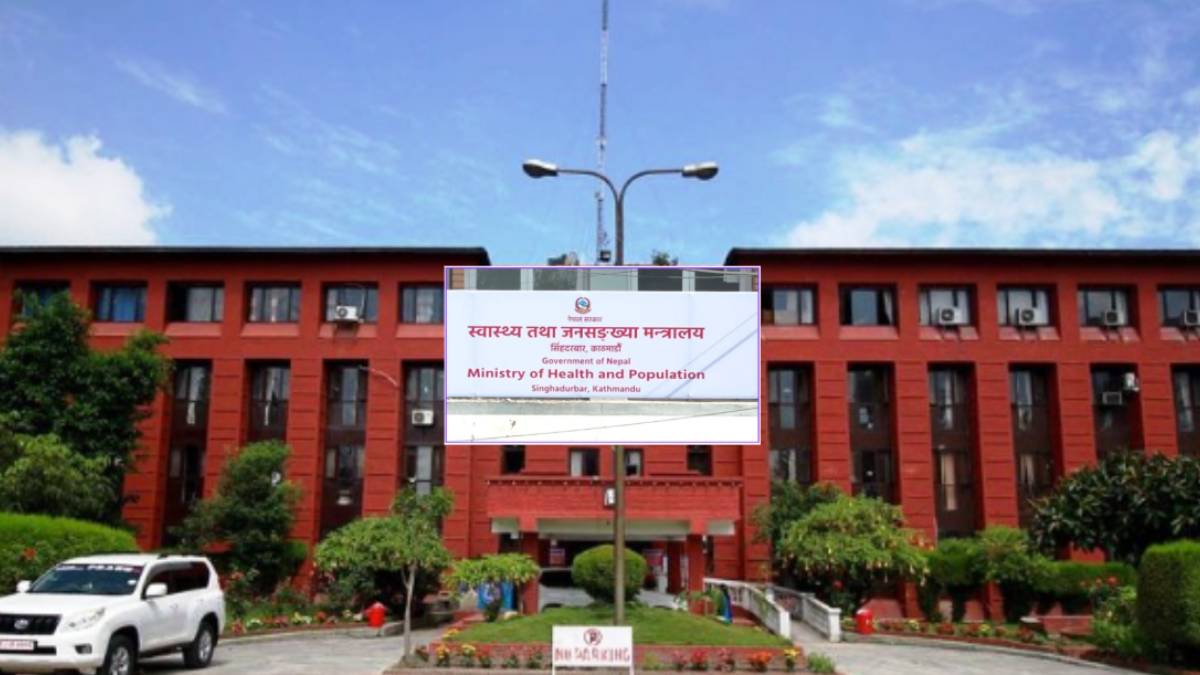 ११ स्वास्थ्य संस्थाबाट पौने २ करोड बक्यौता असुल गरिँदै