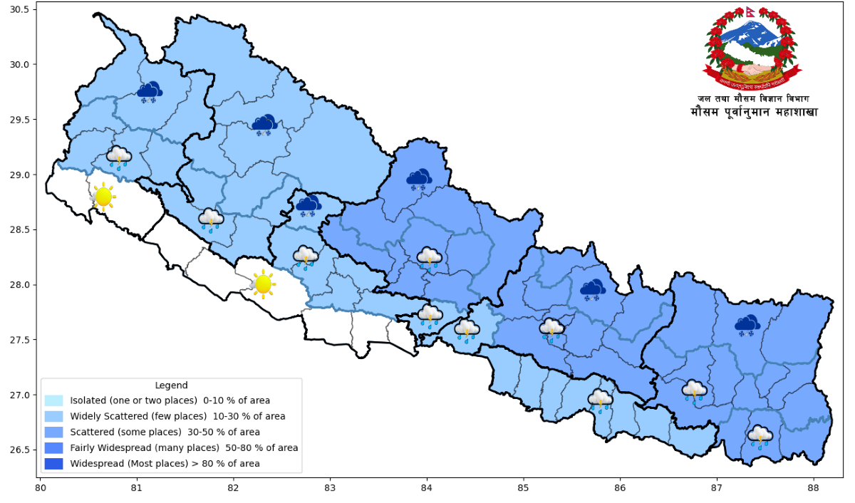 मनसुनी वायु फैलिँदै, आज केही भूभागमा वर्षाको सम्भावना