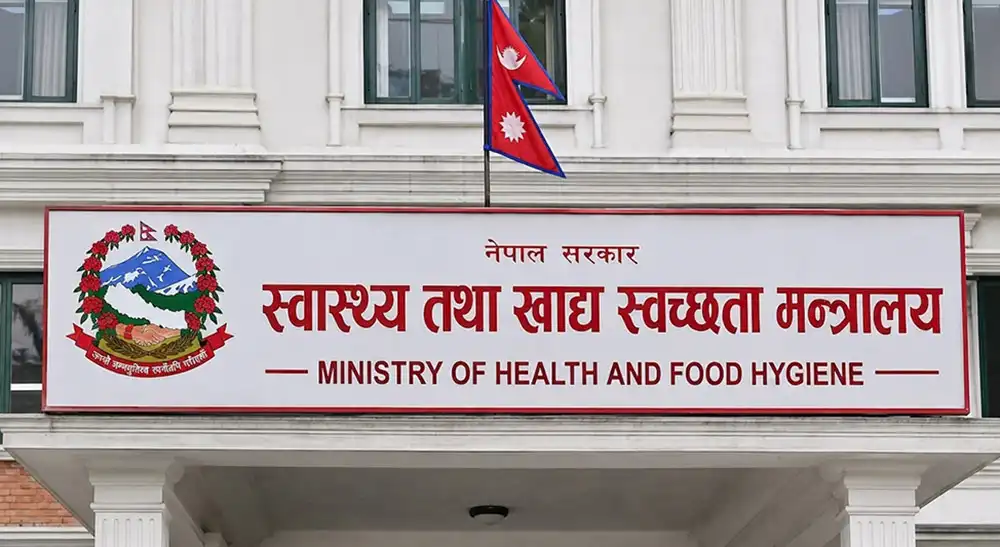 स्वास्थ्य सेवामा अवरोध नगर्न आग्रह
