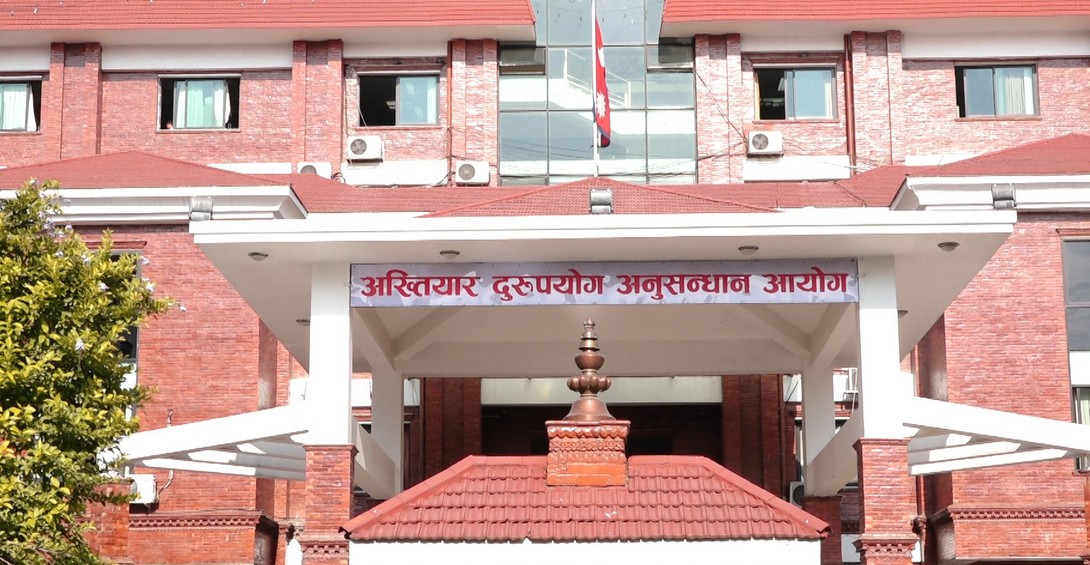 औषधि आपूर्तिमा अनियमितता गरेको आरोपमा आठ कर्मचारीविरुद्ध मुद्दा