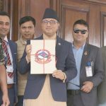 आजदेखि कार्यान्वयन भएको सरकारको नयाँ कर नीति
