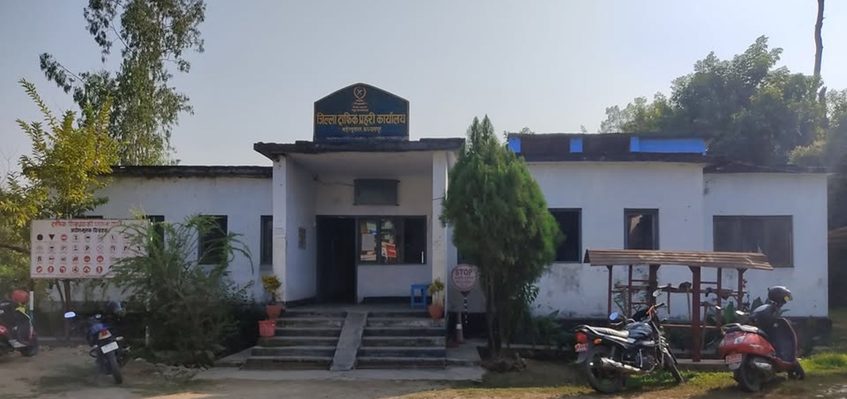 कञ्चनपुरमा लागूऔषध ओसारपसार नियन्त्रण चुनौती बन्दै