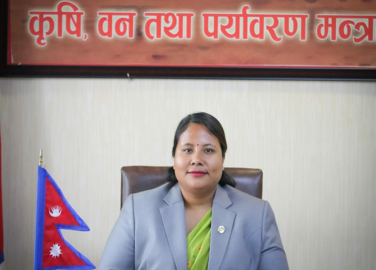 राष्ट्रिय कृषि नीति, २०८३ जारी