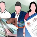 कर्मचारीको वृद्धि भएको तलब र सुविधा निर्धारण, कसको तलब कति ?